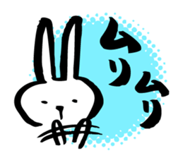 Brush rabbit<1> sticker #3183417