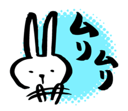 Brush rabbit<1> sticker #3183417