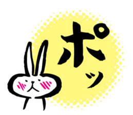 Brush rabbit<1> sticker #3183418