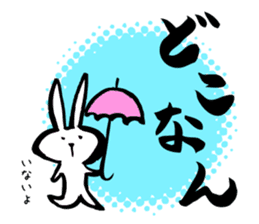 Brush rabbit<1> sticker #3183425