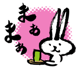 Brush rabbit<1> sticker #3183426