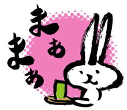 Brush rabbit<1> sticker #3183426