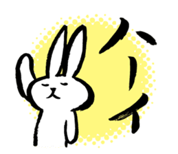 Brush rabbit<1> sticker #3183432