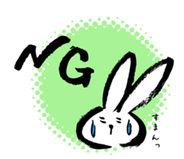 Brush rabbit<1> sticker #3183434
