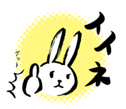 Brush rabbit<1> sticker #3183436