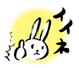 Brush rabbit<1> sticker #3183436