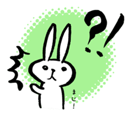 Brush rabbit<1> sticker #3183438