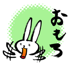Brush rabbit<1> sticker #3183440