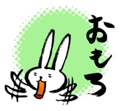 Brush rabbit<1> sticker #3183440