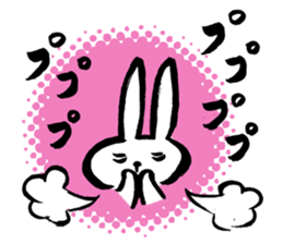 Brush rabbit<1> sticker #3183446