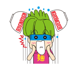 ramen love girl international sticker #3183707