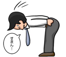 sorrysorry sticker #3183719