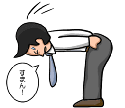 sorrysorry sticker #3183719