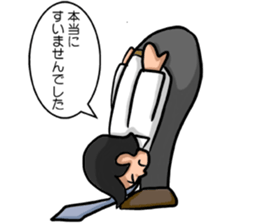 sorrysorry sticker #3183721