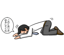 sorrysorry sticker #3183722