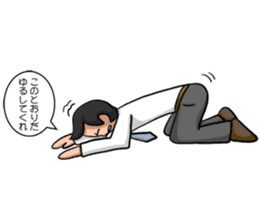 sorrysorry sticker #3183722