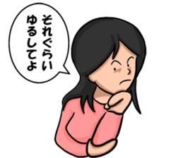 sorrysorry sticker #3183725