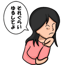 sorrysorry sticker #3183725