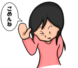 sorrysorry sticker #3183728