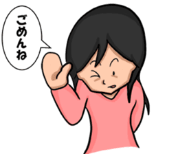 sorrysorry sticker #3183728