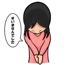 sorrysorry sticker #3183730