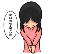 sorrysorry sticker #3183730