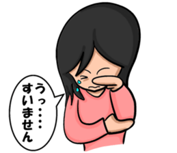 sorrysorry sticker #3183731