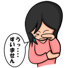 sorrysorry sticker #3183731