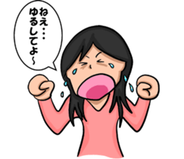 sorrysorry sticker #3183732