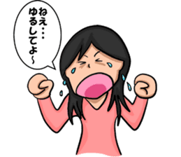 sorrysorry sticker #3183732