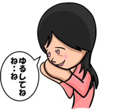 sorrysorry sticker #3183733