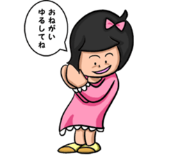 sorrysorry sticker #3183737