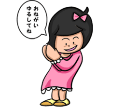 sorrysorry sticker #3183737