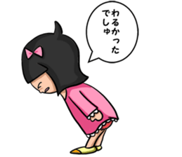 sorrysorry sticker #3183739