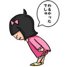 sorrysorry sticker #3183739