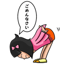 sorrysorry sticker #3183740