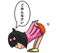 sorrysorry sticker #3183740