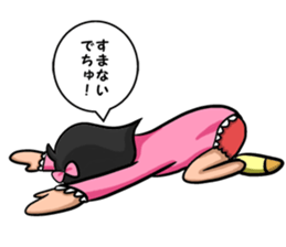 sorrysorry sticker #3183741