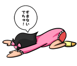 sorrysorry sticker #3183741