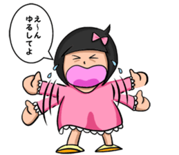 sorrysorry sticker #3183742