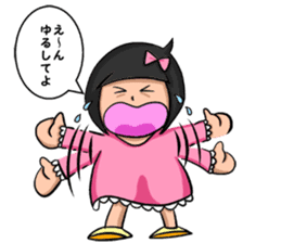 sorrysorry sticker #3183742