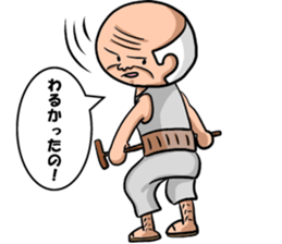 sorrysorry sticker #3183745