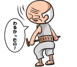 sorrysorry sticker #3183745