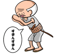 sorrysorry sticker #3183747