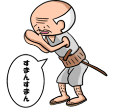 sorrysorry sticker #3183747