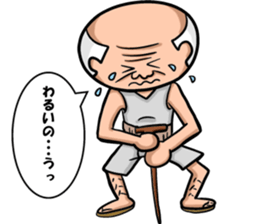 sorrysorry sticker #3183749