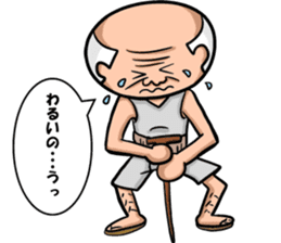 sorrysorry sticker #3183749