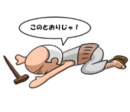 sorrysorry sticker #3183751