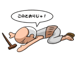 sorrysorry sticker #3183751