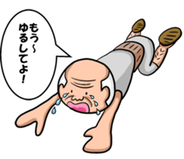 sorrysorry sticker #3183752